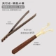 Вывешенная чайная вилка Wu Shicheng+