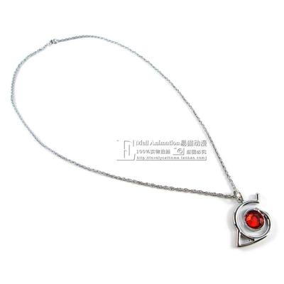 taobao agent Naruto, pendant, cosplay