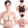 Đồ lót khắc phục chỉnh hình corset chức năng ngực hỗ trợ ngực bộ sưu tập phó sữa cơ thể nhựa áo sơ mi thẳng lại ngực ngực nhựa corset áo nịt nữ