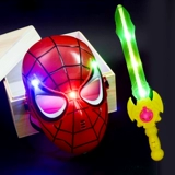 Ultra, Ультрамен Тига, детская нетоксичная светящаяся маска, шлем, игрушка для мальчиков