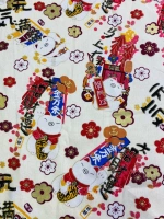 Mi -Whit Vitality Piggy Половина цены на рис