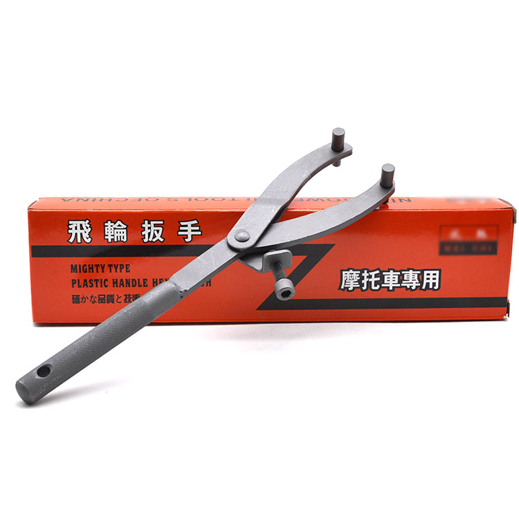 Y & Flywheel Wrench (Box)motorcycle free wheel Wrench pulley  clutch Disassembly tool Scooter Pulley Magneto Fixed card