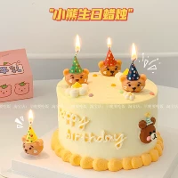 Брендовая милая шапка для еды, детская свеча, украшение, Южная Корея, с медвежатами, подарок на день рождения