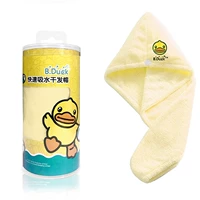 B.Duck, желтое полотенце для волос