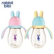 Rabbit Bibi Rabbit Beibei Tăng trưởng chai bạch kim PPSU có tay cầm Chai thay đổi ống hút tự động - Thức ăn-chai và các mặt hàng tương đối