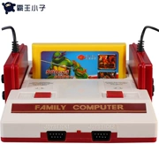Overlord trò chơi máy D99 nhà TV video game 8-bit FC cắm thẻ vàng đôi xử lý hoài cổ cổ điển màu đỏ và trắng