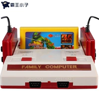 Overlord trò chơi máy D99 nhà TV video game 8-bit FC cắm thẻ vàng đôi xử lý hoài cổ cổ điển màu đỏ và trắng tay cầm xbox