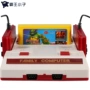 Overlord trò chơi máy D99 nhà TV video game 8-bit FC cắm thẻ vàng đôi xử lý hoài cổ cổ điển màu đỏ và trắng tay cầm xbox