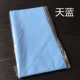 【Специальные предложения хлопковая бумага】 tiansan