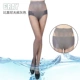 Langsha Bikini Complatch Grey