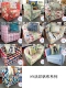 Hy Active Printing Canvas