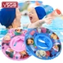 Ziqiang VSGO trẻ em bơi vòng ghế em bé vòng tròn phao cho nam và nữ bơi vòng tròn bảo vệ môi trường an toàn cho người mới bắt đầu siêu - Cao su nổi phao hồng hạc