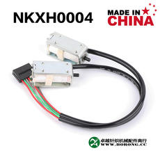 Вязальные машины 岛精nkxh0004吊目电磁铁 国产吊目电磁铁kcxh0015电磁阀 横机配件