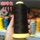 Platty Color 12 акций по одной объемом