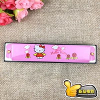 Phim hoạt hình đôi hàng kèn Harmonica trẻ em mới bắt đầu chơi nhạc cụ chơi giai điệu piano sinh viên bé trai bé gái đồ chơi đồ chơi đàn piano cho bé