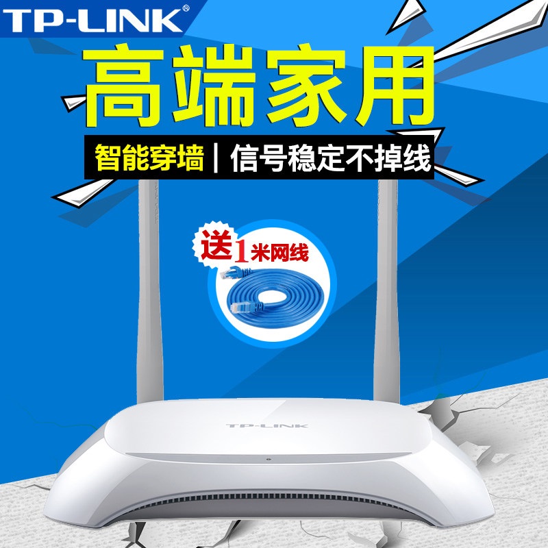 Купить Сяоми маршрутизация Устройство 4A/4C домой высокоскоростной wifi ...