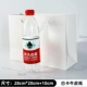 [28*20+10白卡]