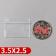3,5*2,5*24 Провод