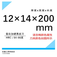 Роза красная