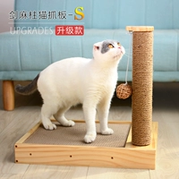 喵仙儿 Гофрированная бумага с твердым деревом кошка схватывает меч -линейно -кошачьи колонны кошачья кошка