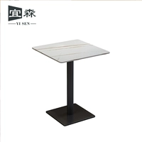 0,6*0,6*0,75 Стальная пластина стола для ног