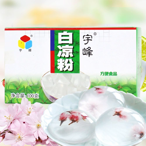 Yufeng White Jelly 100 г/коробка жареное феи
