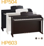 SF Roland Roland Electric Piano HP603A HP605 Цифровое пианино 88 -ключ