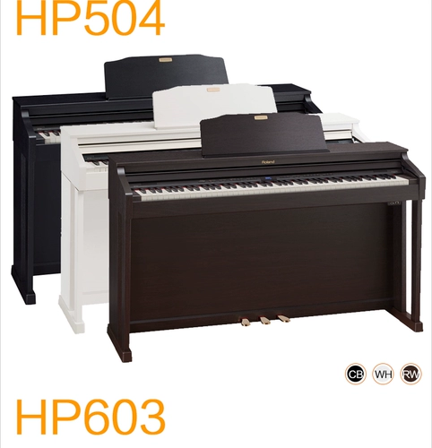 SF Roland Roland Electric Piano HP603A HP605 Цифровое пианино 88 -ключ