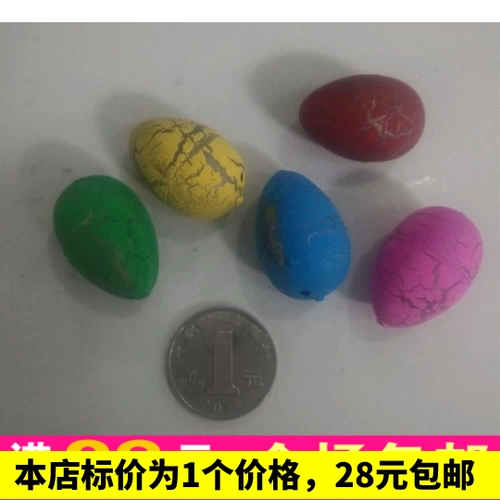 Маленький динозавр, румяна, игрушка, трансформер