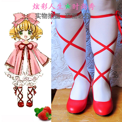 taobao agent Footwear, red belt, cosplay, Lolita style