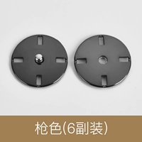 Цвет кросс -пистолета [6 штук]