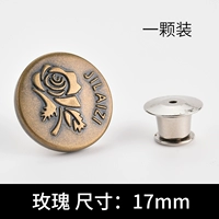 Роза [1 бесплатный гвоздь]