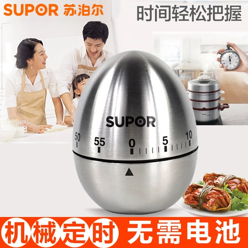 SUPOR TIMER KG07A1 МЕХАНИЧЕСКИЙ НАЗНАЧНА
