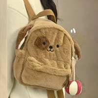Сумка, мультяшный школьный рюкзак, картхолдер, коллекция 2023