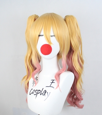 taobao agent Emperor Cosplay Idols Stars! Hongye Mengshou Second Step House Grapefruit Gravite Gradient Custom Fake Mao