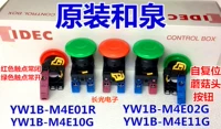 IDEC ИНДИНАЯ И КУН YW1B-M4E10G 01 11 10R 20G R YW-E10