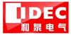 Товары от IDEC(日本和泉电气)总部