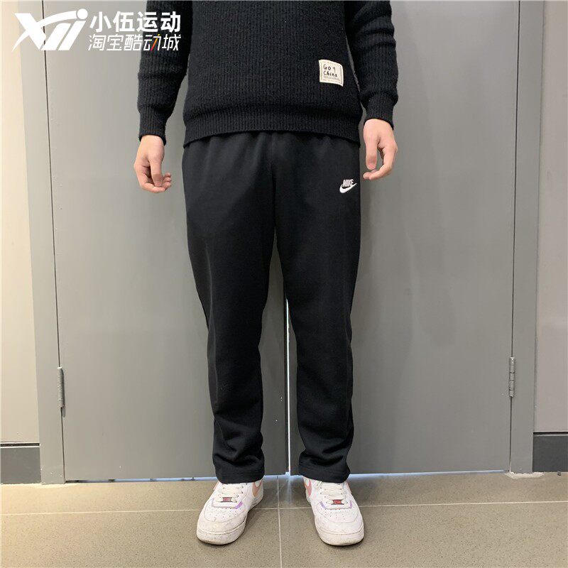 nike-bv2714-010-063-bv2767-010-071