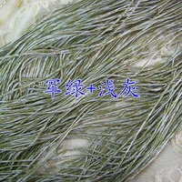 Армия зеленый плюс светло -серый