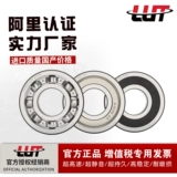 糠 鍨嬭 鍨嬭 鍝埚 皵 犲皬 犲皬 犲皬 圹 623 624 626 627 628 629zz Порог 佺 洊 鍖 鍖 鍖 鍖