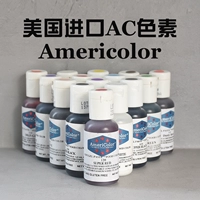 Пигмент AC Super Red Edible Americolor Edible пигментная пигмента