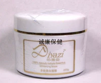 Tiyazi Revitalizing House Series Toàn năng trên 100 Mặt nạ (200g) - Mặt nạ mặt nạ giấy nén