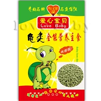 偖鐖 偖鐖?