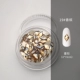 19#Diamond -