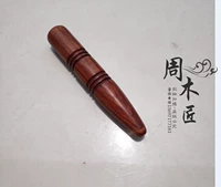 Красное дерево