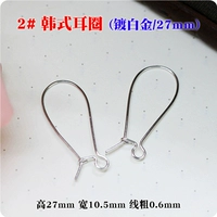 Корейские платиновые серьги, 27mm