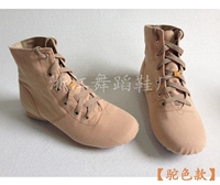 Желтовато-коричневый