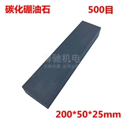 500 lưới dầu đá boron cacbua mài đá mài đá mài đá mài 200 * 50 * 25mm - Công cụ Knift / công cụ đa mục đích