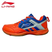 Li Ning quầy xác thực cầu lông giày thể thao trong nhà giày chống trượt hấp thụ sốc nam giới và phụ nữ đào tạo giày 039