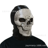 Call of Duty Skeleton A